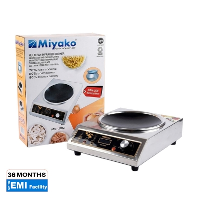 Picture of Miyako Multi Pan Infrared Cooker ATC- 22S2