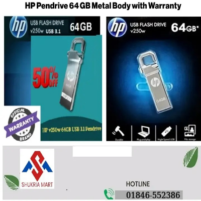 Picture of HP 64GB Pendrive  Metal Body with Warranty