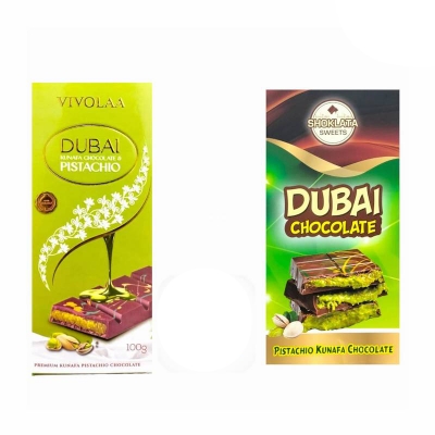 Picture of Vivolaa Dubai Kunafa Chocolate & Pistachio  + Shokolata Sweets Dubai Chocolate Pistachio Kunafa(100 gm +100gm =200 gm ) 2 pcs