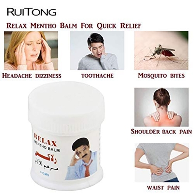 Picture of Relax - Mentho Balm for Quick Relief-9gm   1 pcs