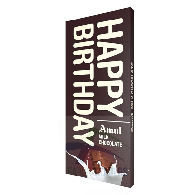 Picture of Amul Milk Chocolate - Happy Birthday150 Gm