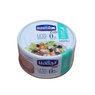 Picture of Nautilus Lite Tuna Steak in Spring Water 165g.    6 pcs