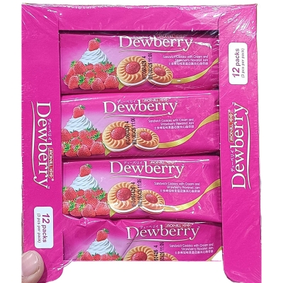 Picture of Jack 'n Jill Dewberry Sandwich Biscuits - Strawberry (12 packs)