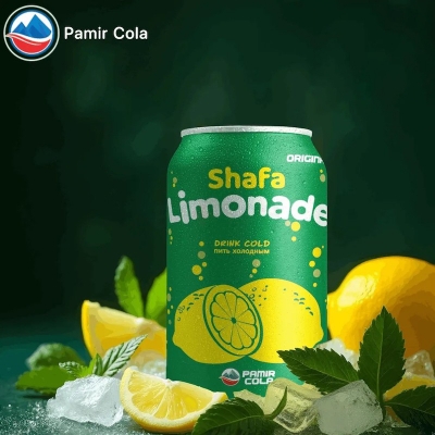 Picture of Shafa Limonade Drink 300ml
