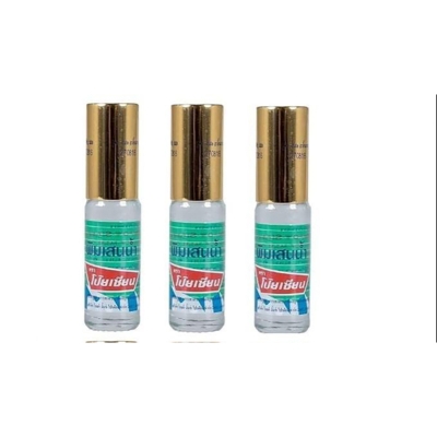 Picture of POY-SIAN Thai PIM-Saen Balm Oil 5ml Roll-On (Pack of 3)