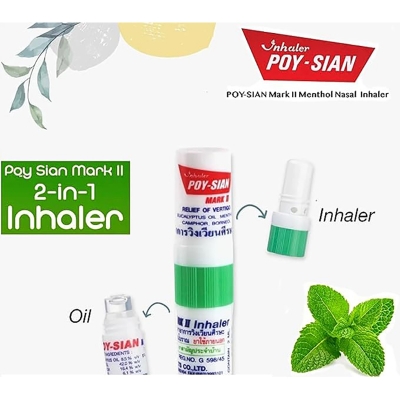 Picture of POY-SIAN Mark II Menthol Aromatherapy Nasal Inhaler Natural Herbal Remedy with Cooling Essential Oils Poysian (Pack of 1 )