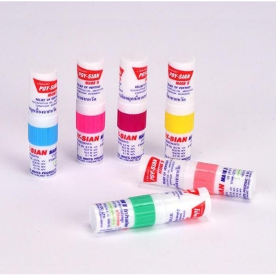 Picture of POY-SIAN Mark II Menthol Aromatherapy Nasal Inhaler Natural Herbal Remedy with Cooling Essential Oils Poysian (Pack of 6)
