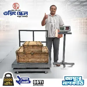 Picture of Laser Measuring Level Pro 03 Assorted Color 