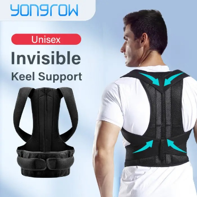 Picture of Back Support Belt Back Pain Remove Black