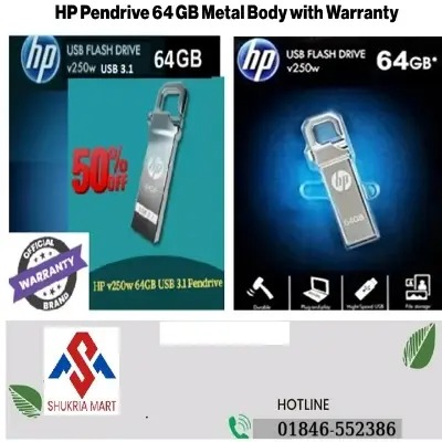 Picture of HP 64GB Pendrive