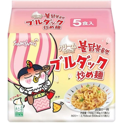 Picture of Samyang Cream Carbonara Ramen - 140 gm    5 PCS -700 GM