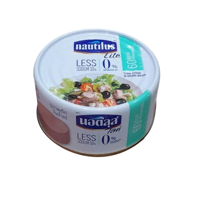 Picture of Nautilus Lite Tuna Steak in Spring Water 165g.