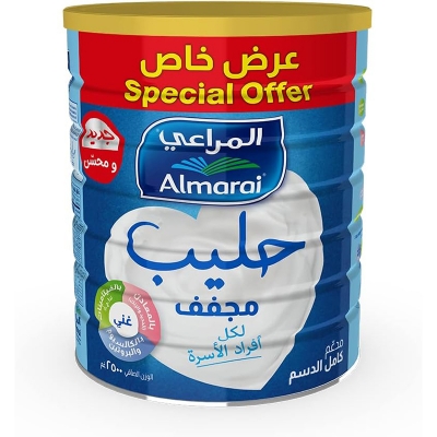 Picture of Almarai Fortified Full Cream Milk Powder2.5kg
