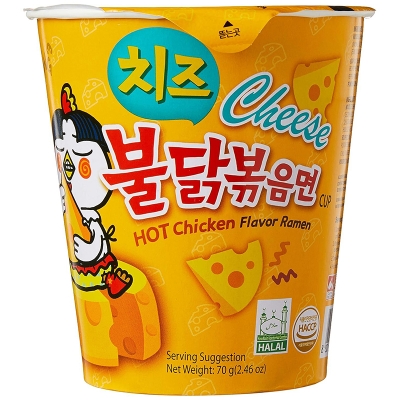 Picture of Samyang Cheese Cup Hot Chicken Flavor Ramen Soup 70 grams (pack of 1)