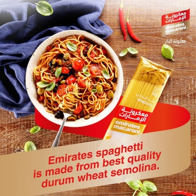 Picture of Emirates Macaroni Spaghetti 400g