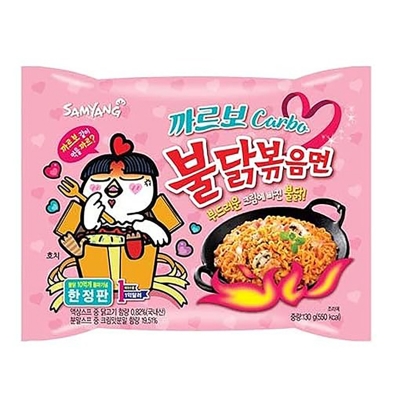 Picture of Samyang Spicy Chicken Stir Fried Noodles Ramen (Carbo Buldak x 1 pk)