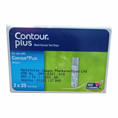 Picture of Contour Plus 50 Strip