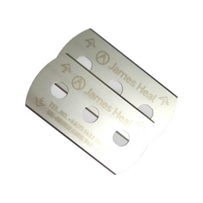 Picture of James Heal GSM Cutter Blades