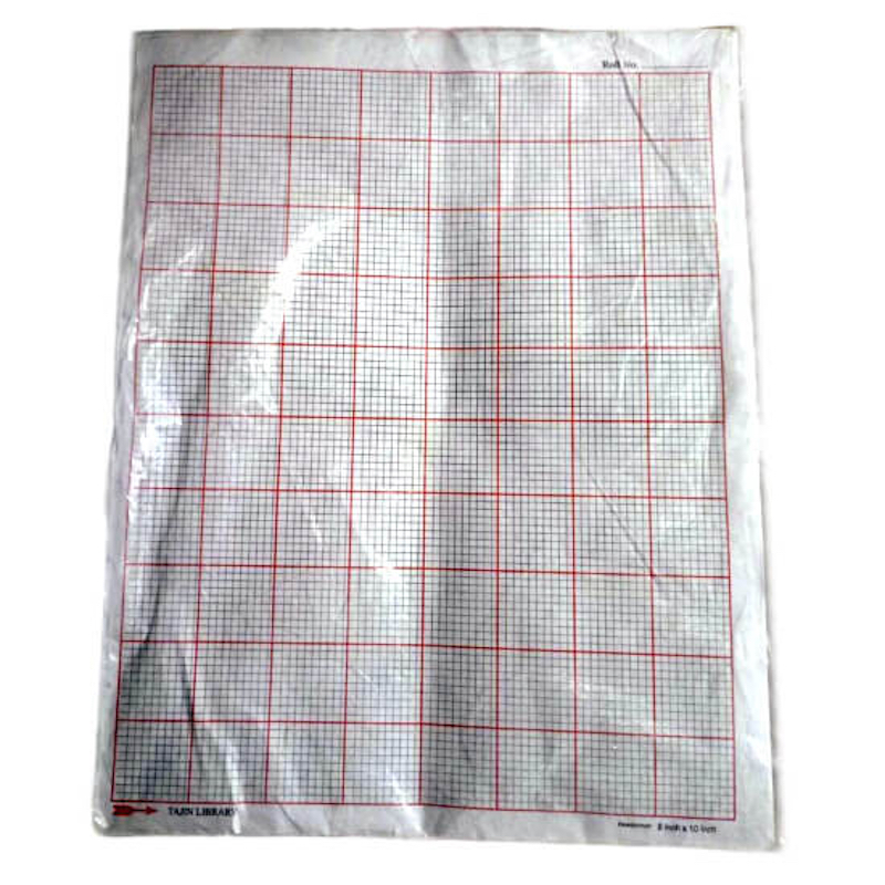 Picture of Graph Paper 10 inch x 8 inch 5 Pcs
