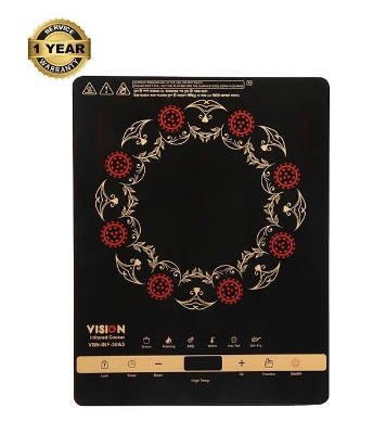 Buy Vision Infrared Cooker RE-VSN-XI-30A3 at Best Price In Bangladesh