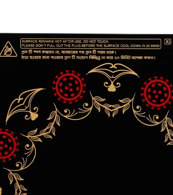 Buy Vision Infrared Cooker RE-VSN-XI-30A3 at Best Price In Bangladesh