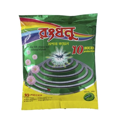 Picture of RANGDHANU Fiber Mosquito Coil 1 Box = 10 Piecs Coil