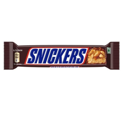 Picture of Snickers 10 piece pack (10 pcs x 22 gm ) -220gm