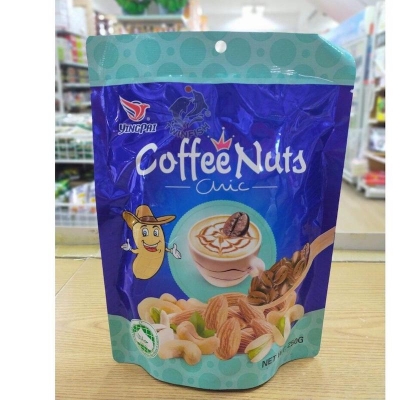 Picture of Food item PRC Coffee Nuts - 250 gm