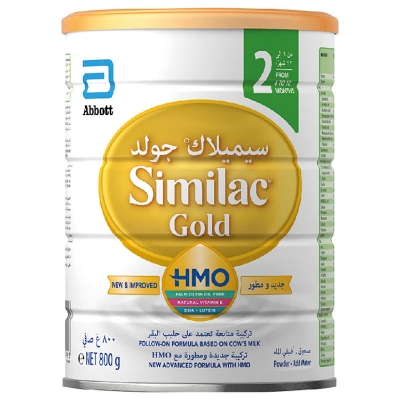 Picture of Similac_Gold 2 HMO follow on formula milk 800g (UAE)