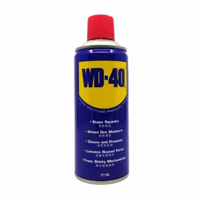 Picture of Rust Remover WD-40 Multi-Purpose Spray