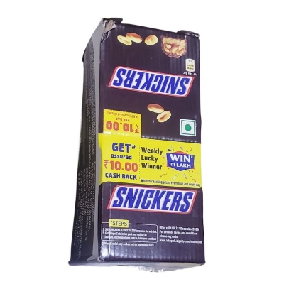 Picture of Snicker Chocolate Box of 40 piece - 480mg- per pack 12gm