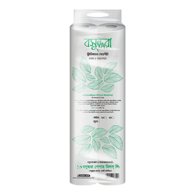 Picture of Bashundhara Clinical Bed Sheet- 24"