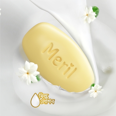 Picture of Meril Milk & Beli Soap - 100 gm