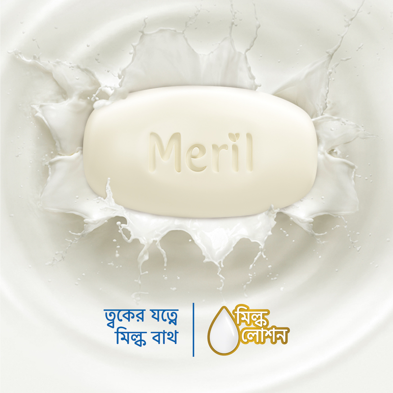 Picture of Meril Milk Soap - 100 gm