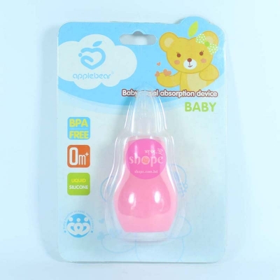 Picture of Nose Cleaning/Nasal Aspirators Device_1pcs