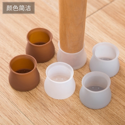 Picture of Floor Protectors Non-slip Silicone Table Feet Cover Furniture Legs Protectors Chair Leg Caps Feet Pads