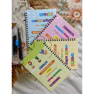 Picture of Kids Hand writing Magic Practice Book