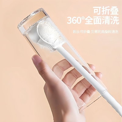 Picture of Silicone Milk Bottle Brush - Household Long Handle Cup Cleaning Brush, Foldable with No Dead Angle, Multifunctional