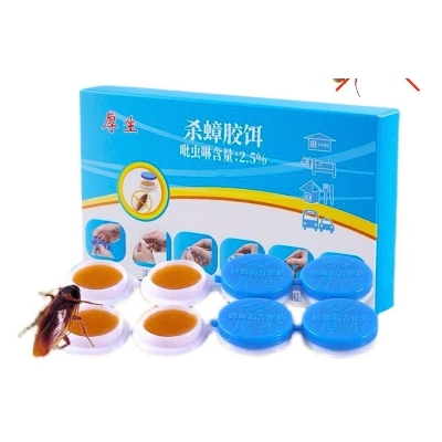 Picture of 8PCs Cockroach Gel Bait Killer – Strong Pest Control for Homes, Kitchens & Restaurants | Eliminates Roaches Fast | Child & Pet Safe