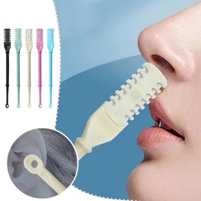 Picture of 4PCS Nose Hair Cutter