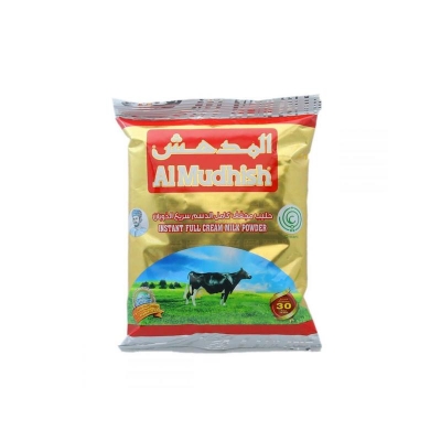 Picture of Al Mudhish Milk Powder Sultanate of Oman poly
