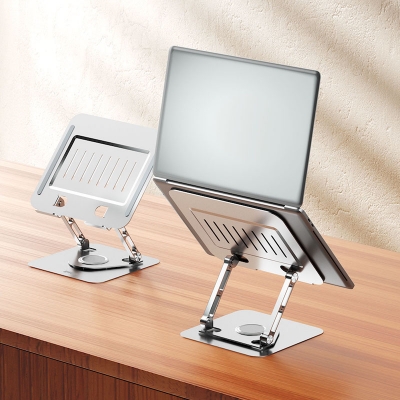 Picture of Bwoo BO-ZJ142 SV 360 Degree Rotating Silver Adjustable Laptop Stand
