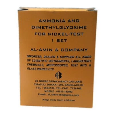 Picture of Nickel Test Kit 1 Set for Garments and Textile