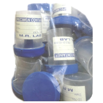 Picture of Stool Collection Pot Sample Stool Container 100 Pcs