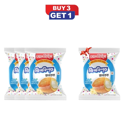 Picture of All Time Cream Filled Cup Cake Vanilla