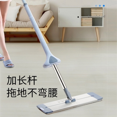 Picture of Free hand and 360 degree rotating flat mop for floor cleaning