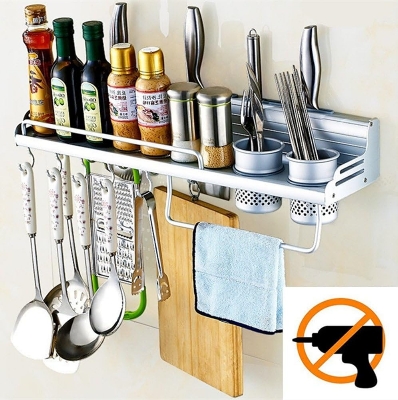 Picture of Aluminum Wall Mounted Kitchen Organizer Rack Include Spice Rack,Spoon Ladle Hanger,2Xcup