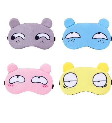 Picture of 1pcs Cold sleeping eye mask with cooling gel pad