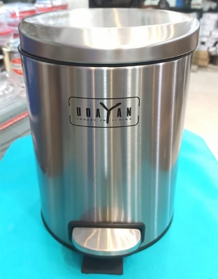 Picture of Rubbish Bin 5L Household Stainless Steel Step Pedal Trash Can Dustbin Garbage Container - dustbin