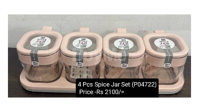 Picture of 4p spicw jar set